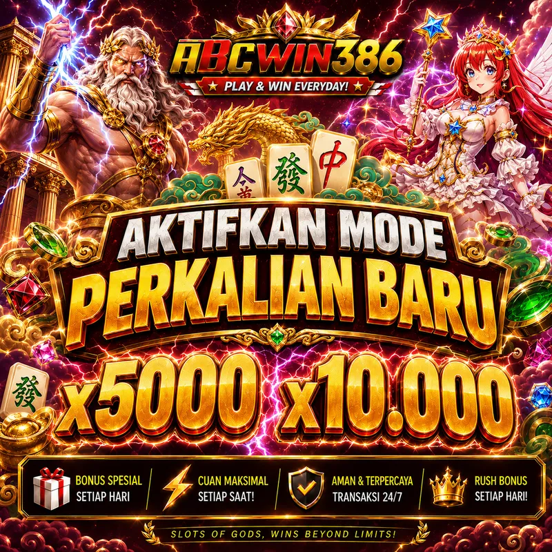 Promo